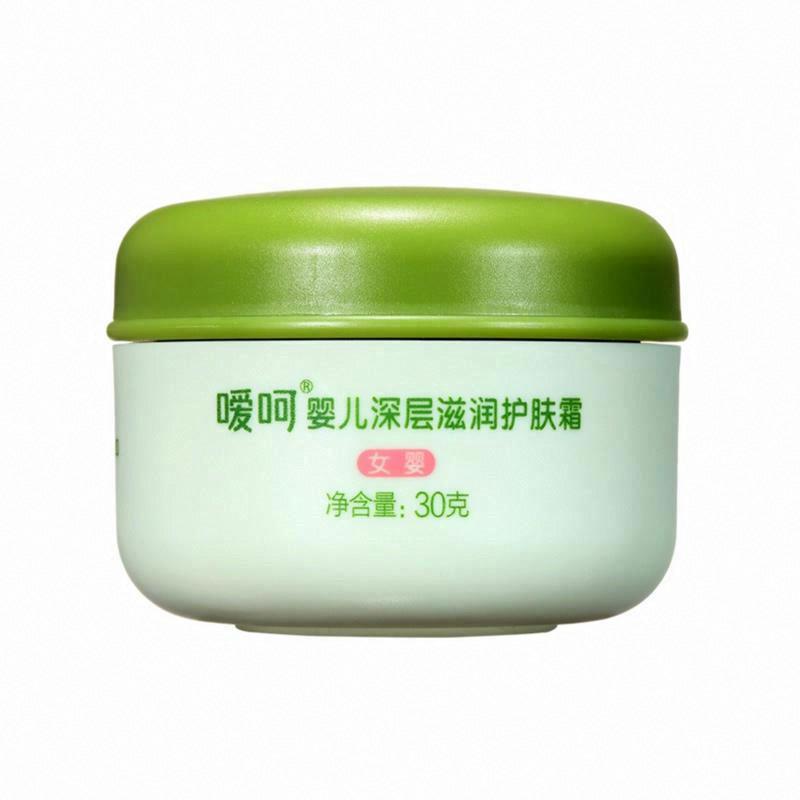 噯呵 兒童保濕霜 女童