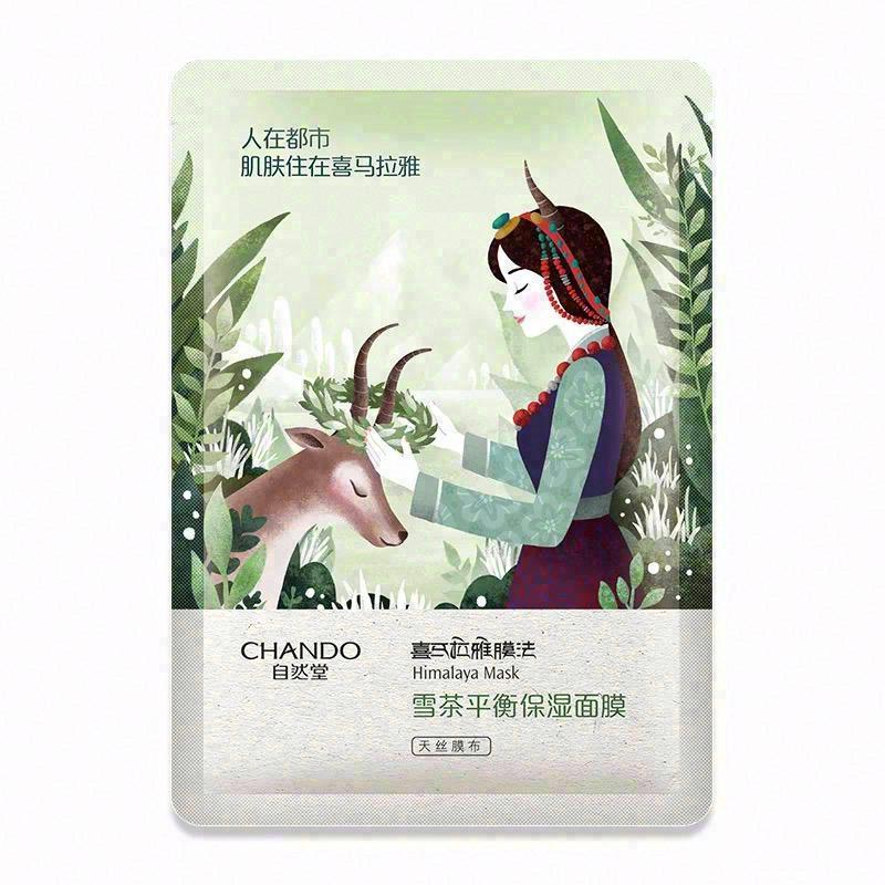 自然堂雪茶平衡保濕面膜