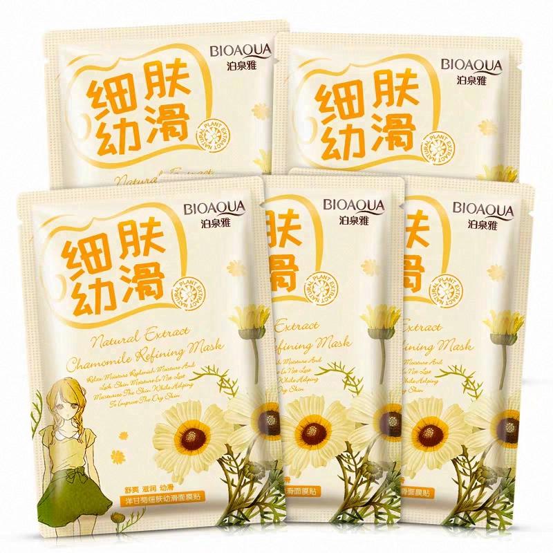 泊泉雅  洋甘菊細膚幼滑面膜貼