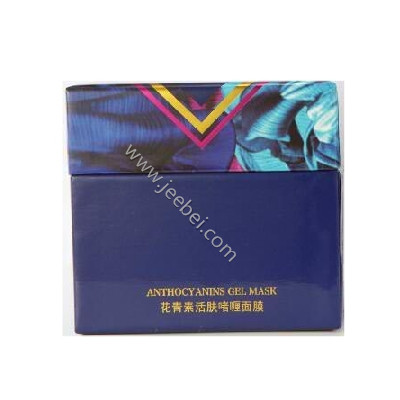 瑪格麗娜花青素活膚啫喱面膜