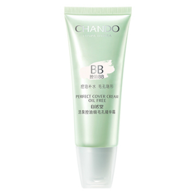 自然堂 活泉控油細毛孔精華霜 SPF25PA++