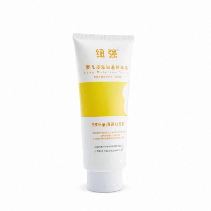 紐強嬰兒皮膚滋養精華霜