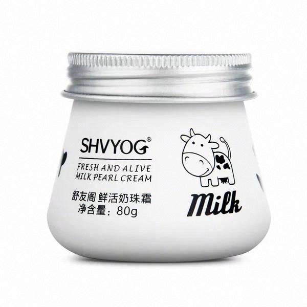 舒友閣 鮮活奶珠霜