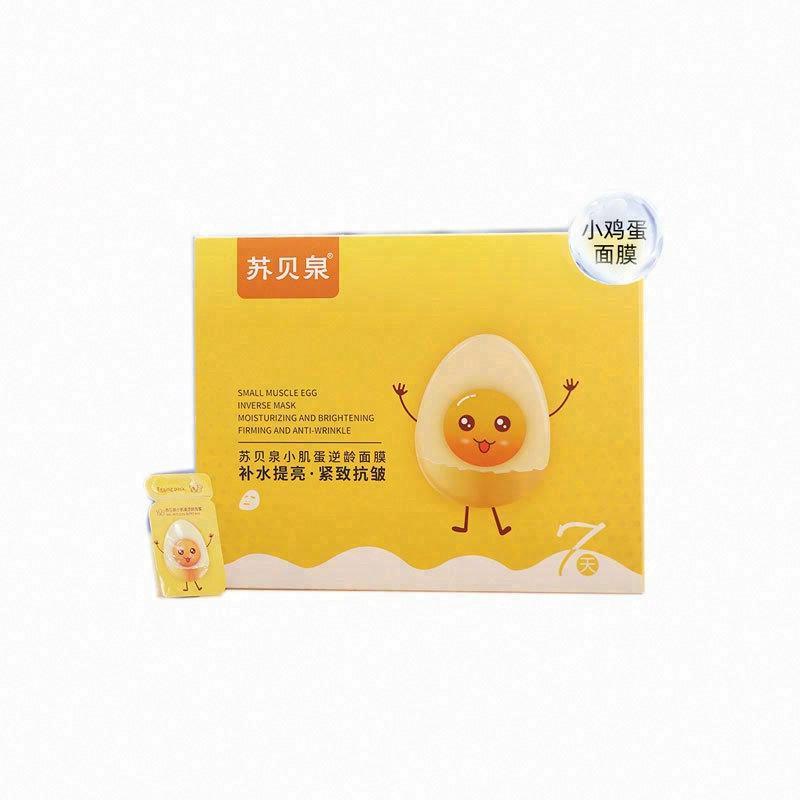蘇貝泉小肌蛋逆齡面膜