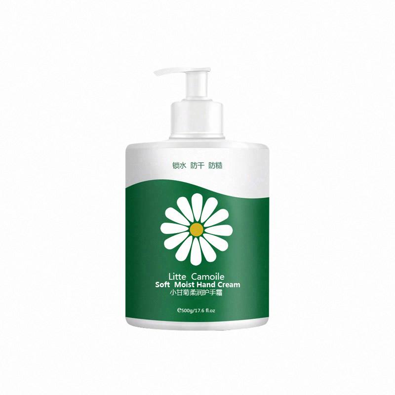 黎芙莎小甘菊柔潤護手霜