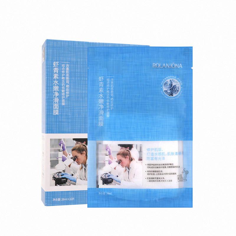 露蘭姬娜蝦青素水嫩凈滑面膜
