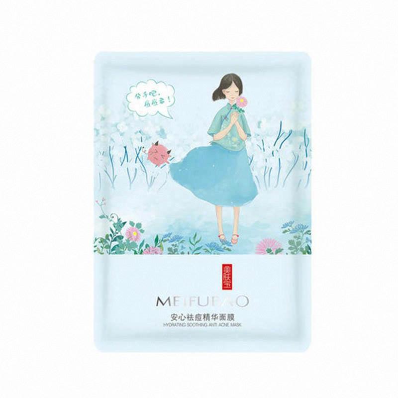 美膚寶安心祛痘精華面膜