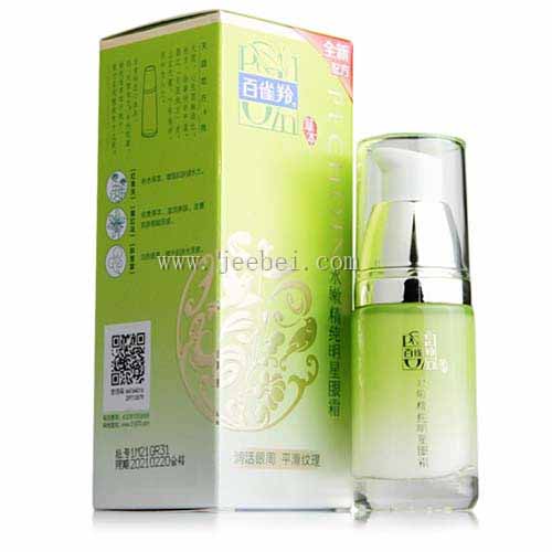 百雀羚水嫩精純明星眼霜（全新配方）