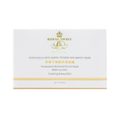 ROYAL SWIFT 蘋果干細胞抗衰面膜