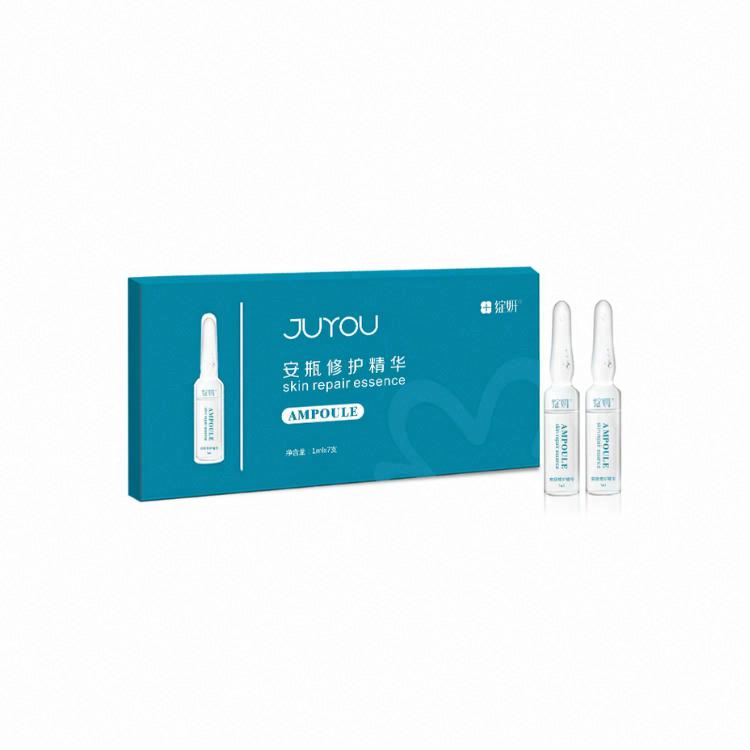 綻妍安瓶修護精華