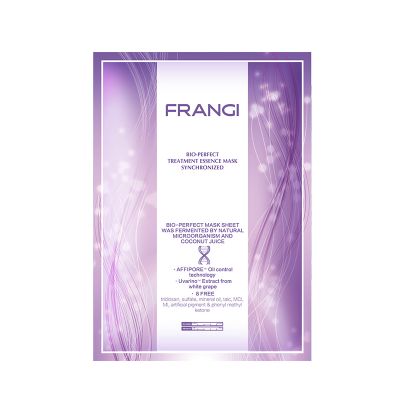 FRANGI 原肌精華生物纖維面膜
