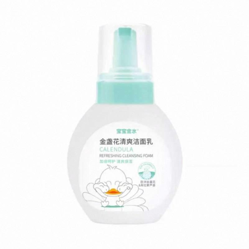 寶寶金水金盞花清爽潔面乳