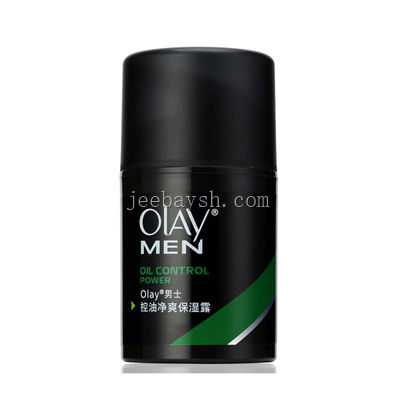 Olay男士控油凈爽保濕露