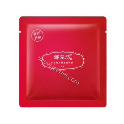 御泥坊紅石榴礦物蠶絲面膜