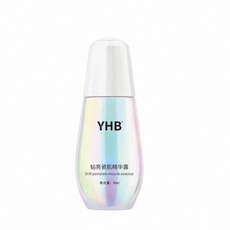 YHB鉆亮瓷肌精華露
