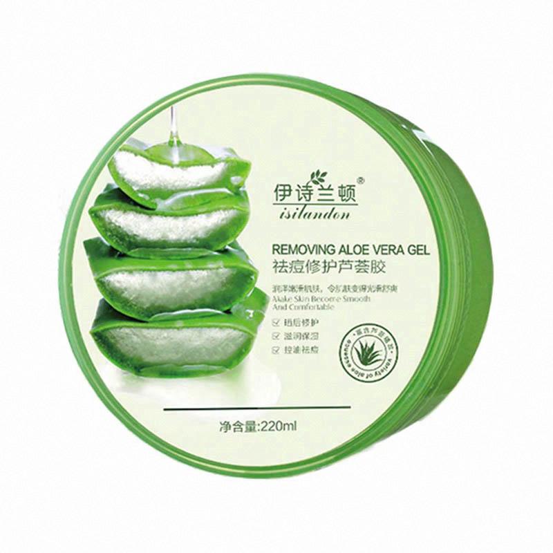伊詩蘭頓 祛痘修護蘆薈膠
