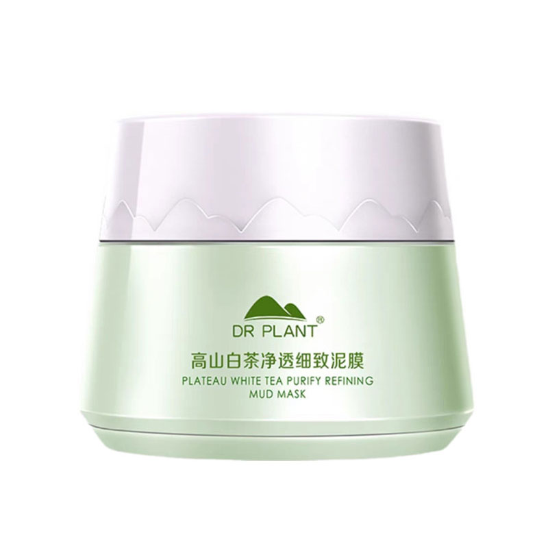 植物醫生（DR PLANT）高山白茶凈透細致泥膜