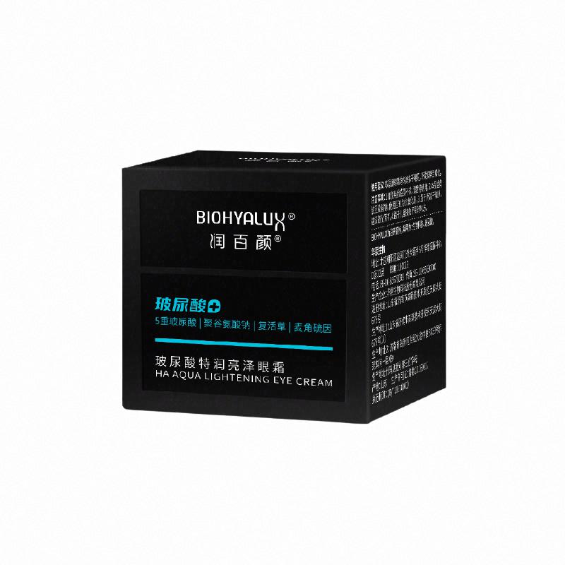潤百顏玻尿酸特潤亮澤眼霜
