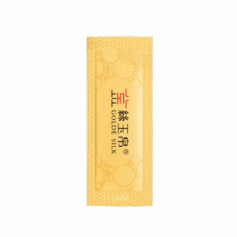 金絲玉帛胎盤素透潤精華水
