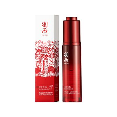 羽西靈芝生機煥活精華肌底液