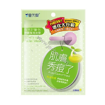 雪芙蘭時間保養面膜【控油抗痘】
