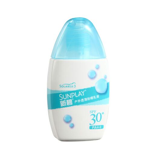 曼秀雷敦新碧戶外透薄防曬乳液 SPF30+ PA++