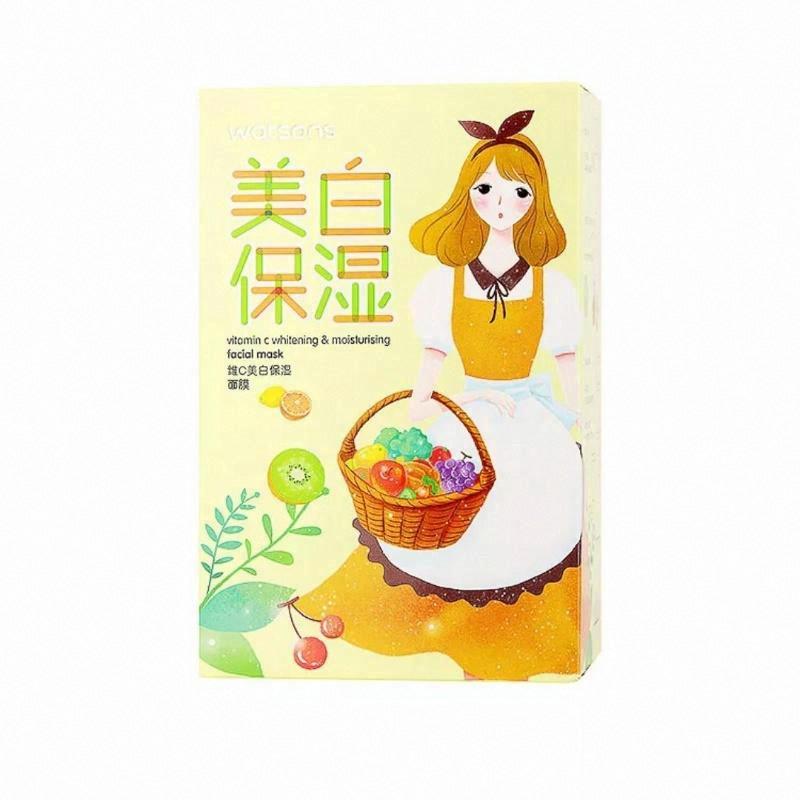 屈臣氏維C美白保濕面膜
