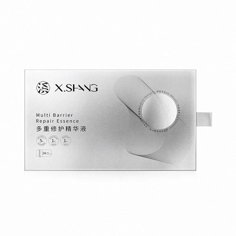 X.SHANG多重修護精華液