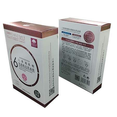 SiBi-A詩碧雅六重玻尿酸光感極亮膚面膜