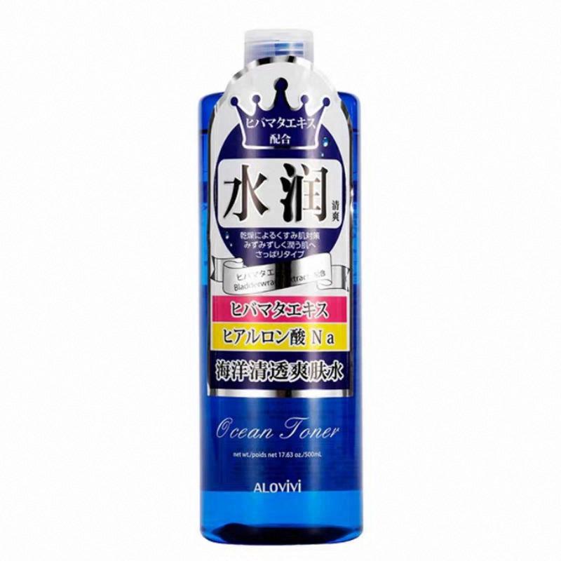 ALOVIVI海洋清透爽膚水