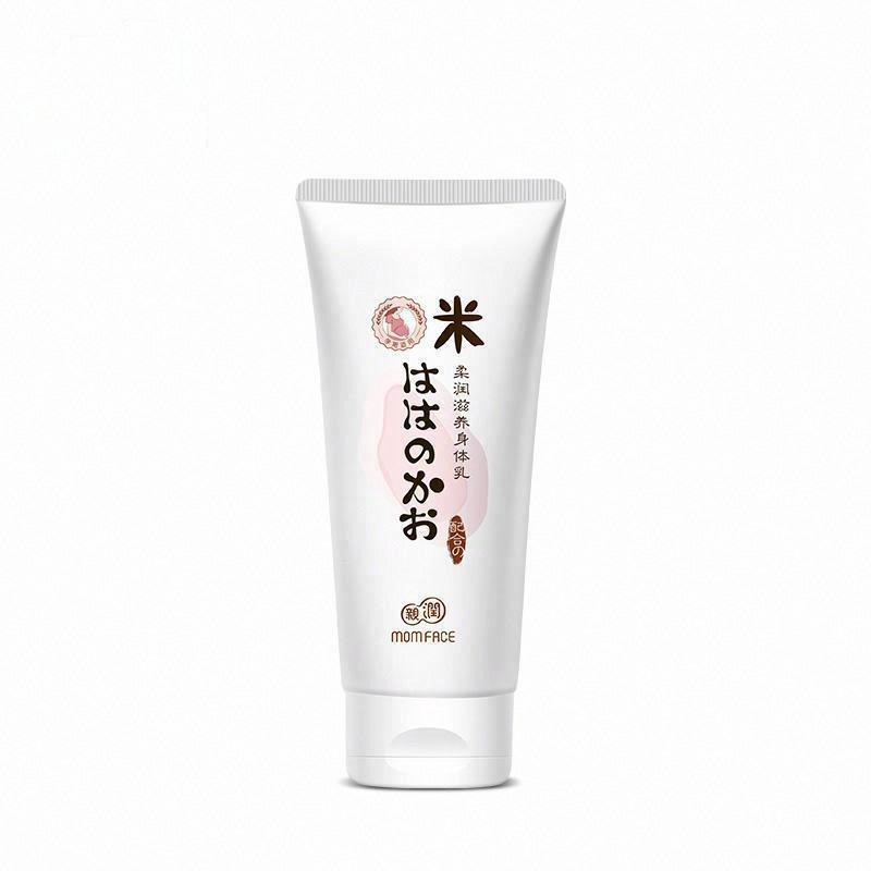 親潤   柔潤滋養身體乳