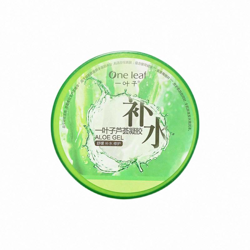 一葉子蘆薈凝膠