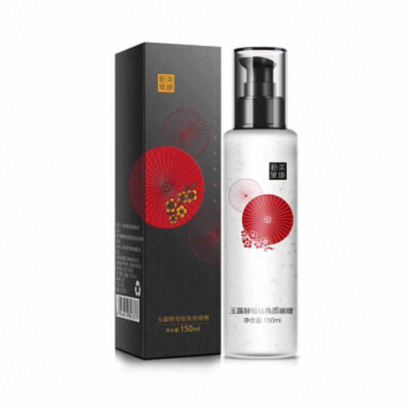 美康粉黛玉露酵母祛角質啫喱