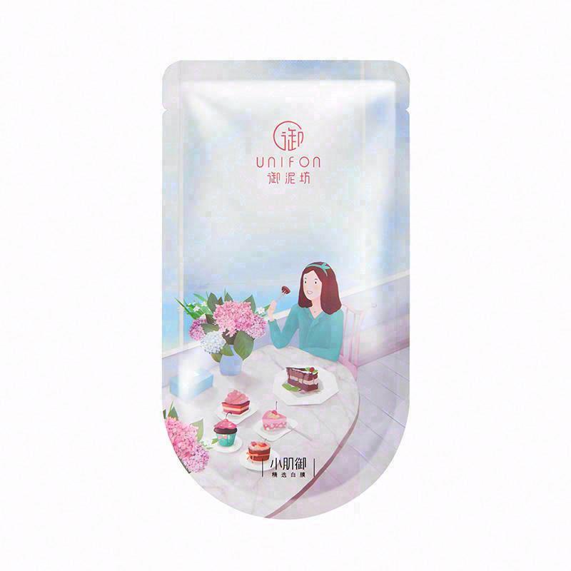 御泥坊小肌御水亮黑莓面膜