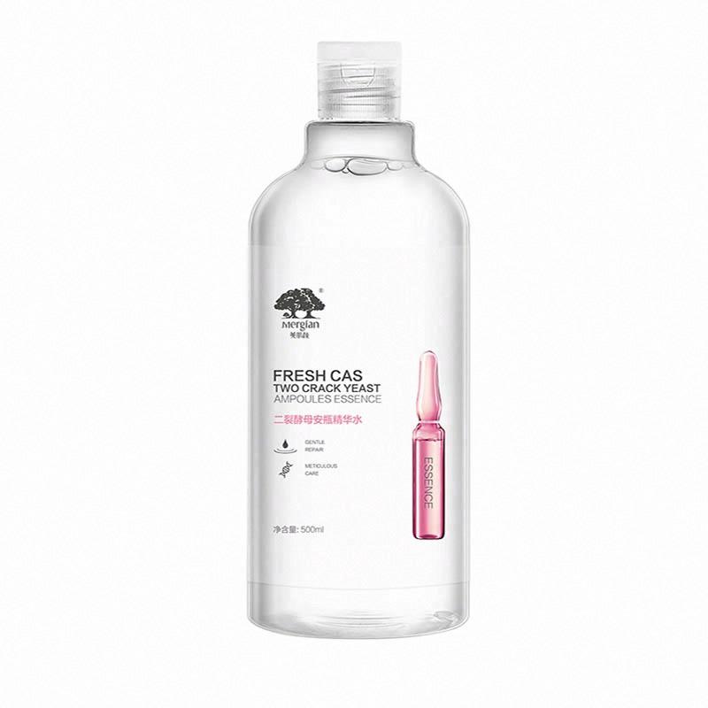 Mergian二裂酵母安瓶精華水