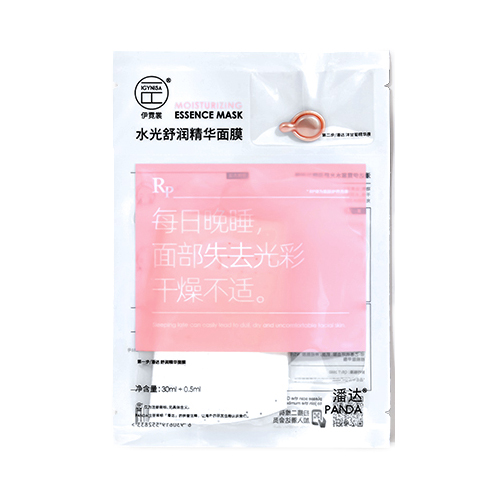 潘達伊霓裳水光舒潤精華面膜