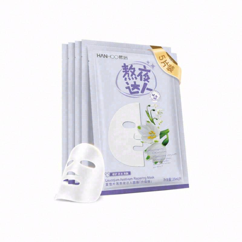 韓后夏雪片蓮熬夜達人面膜