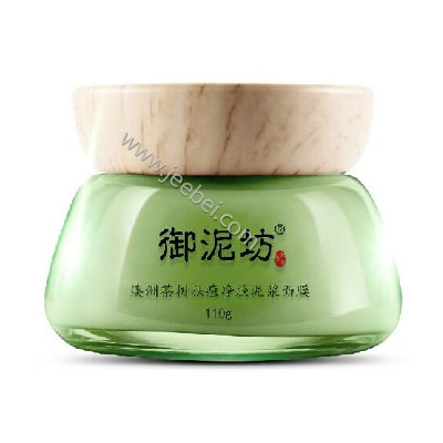 御泥坊澳洲茶樹祛痘凈膚泥漿面膜