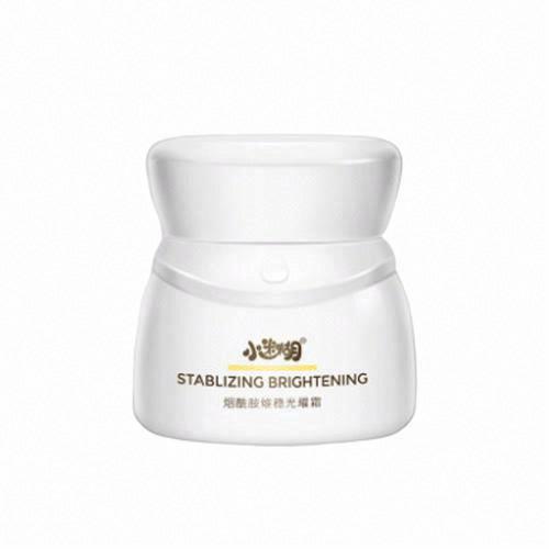 小迷糊煙酰胺維穩光耀霜