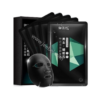 御泥坊男士橄欖石暢透亮膚黑面膜