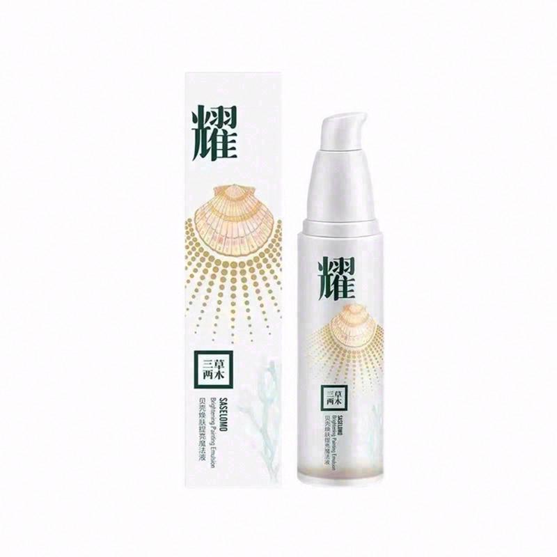 三草兩木  貝殼煥膚提亮魔法液