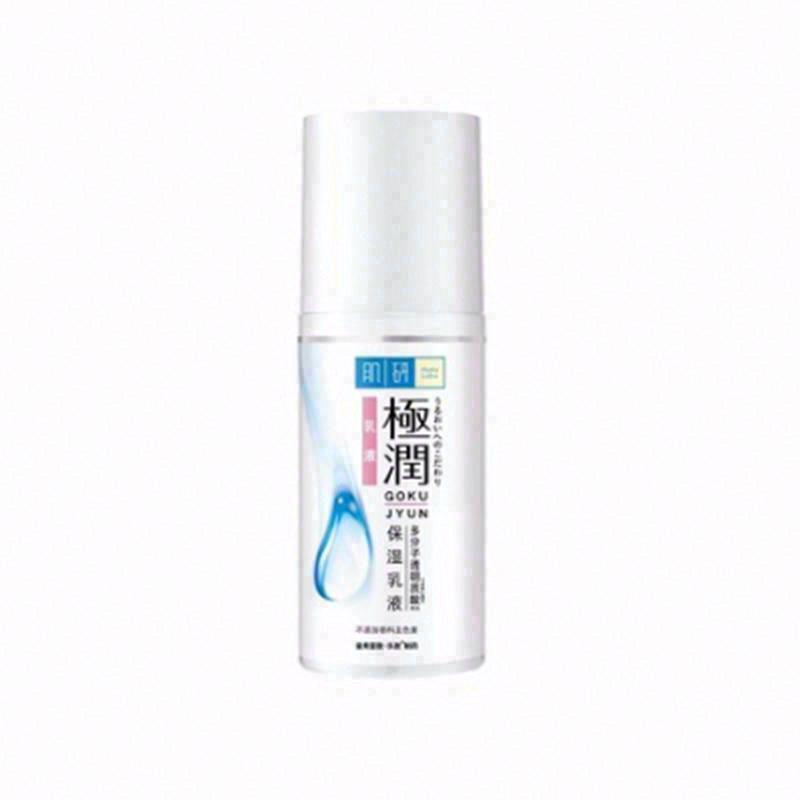 肌研極潤保濕乳液