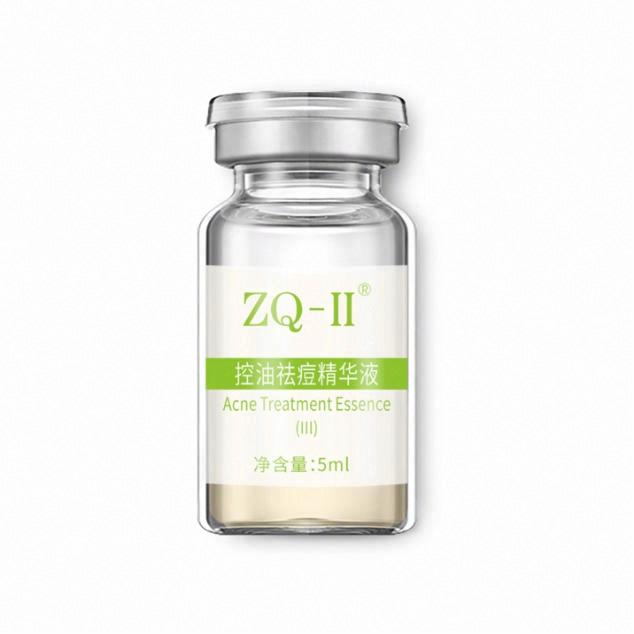 ZQ-II控油祛痘精華液
