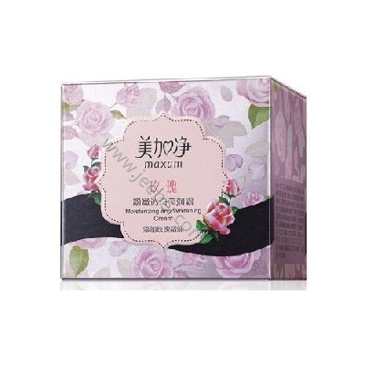 美加凈粉嫩透白瑩潤霜