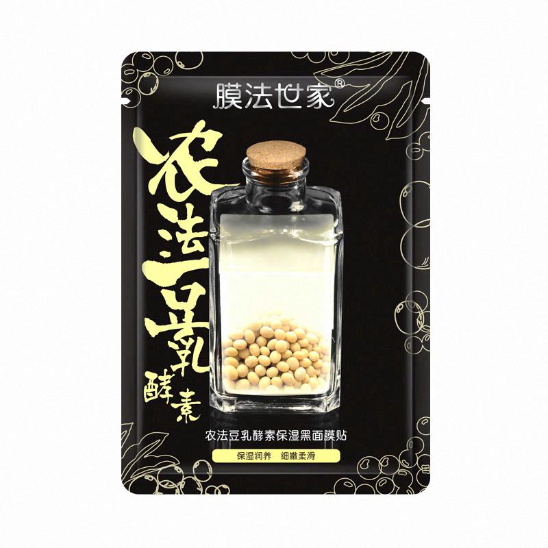 膜法世家   農法豆乳酵素保濕黑面膜貼