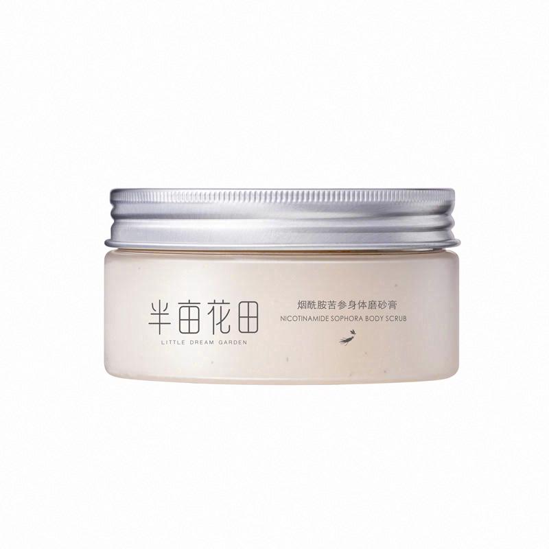 半畝花田煙酰胺苦參身體磨砂膏