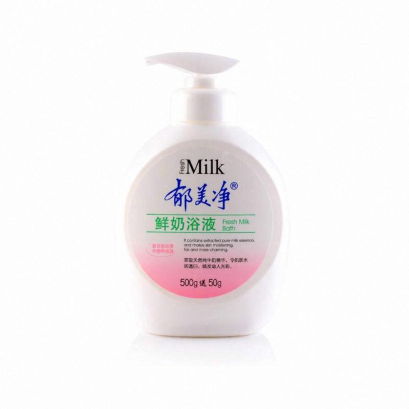 郁美凈鮮奶浴液