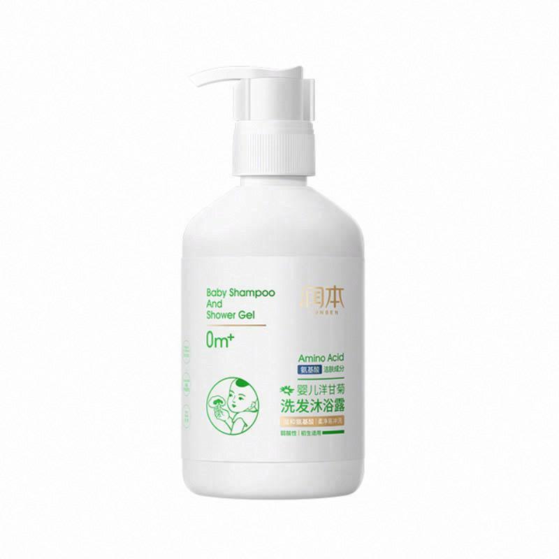 潤本RUNBEN嬰兒洋甘菊洗發沐浴露