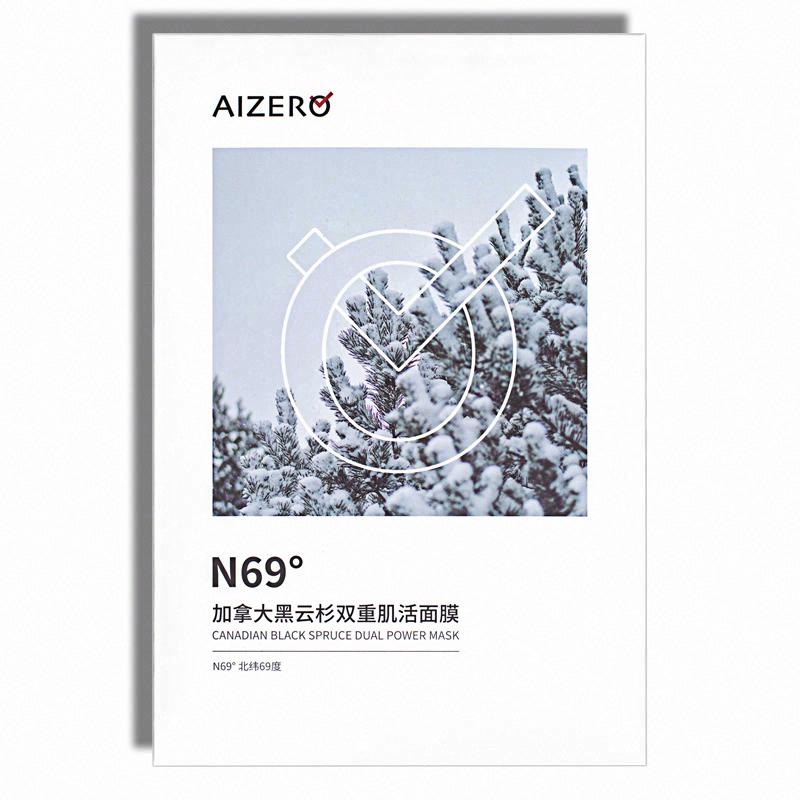 AIZERO加拿大黑云杉雙重肌活面膜