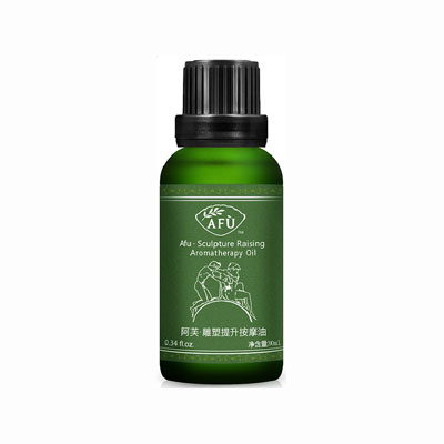 阿芙雕塑提升按摩油